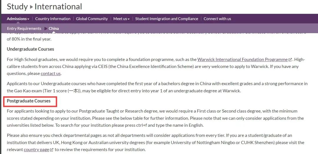 快收藏！QStop100英国大学发布2023中国大学认可名单！