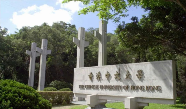 香港开设医学专业的名校都有哪些？