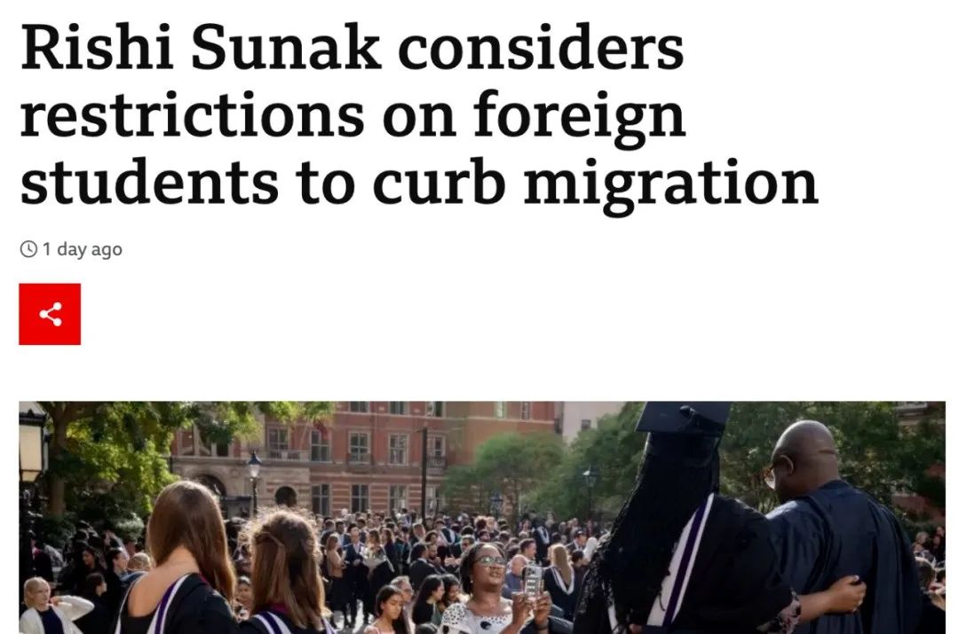 英国拟收紧留学签证，要削减留学生移民数量？