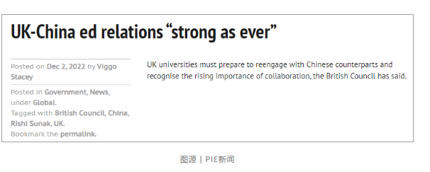 快看！英国首相收紧留学政策，被英国各界纷纷否认了，堪称“光速打脸”