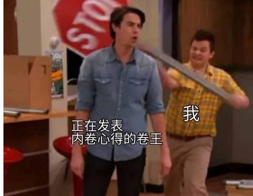 澳门为何成新兴热门留学地，吸引这么多内地留学生?