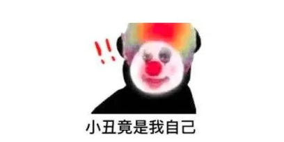 只有到了英国才知道这些事 | 留学生：呜呜呜真实到过分了！
