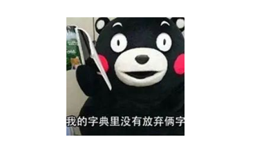 只有到了英国才知道这些事 | 留学生：呜呜呜真实到过分了！