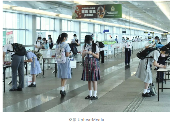 三年终“通关”！2.7万香港跨境学童终于可以重返校园了