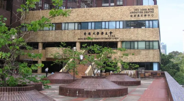 速读！申请香港硕士研究生留学最全攻略！