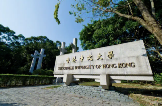 香港留学申请|高考生、国际生都可以