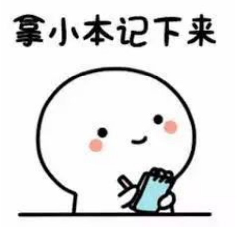 澳洲留学 | 什么时间递交申请？雅思要不要提前准备？怎么选到适合自己的院校专业？