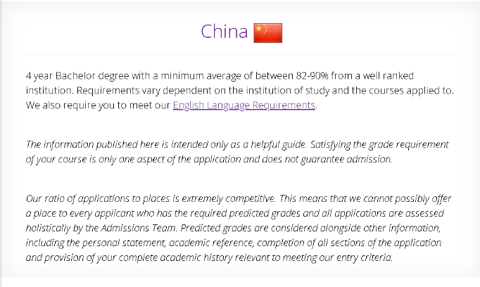 世界TOP100英国院校的申请要求汇总！