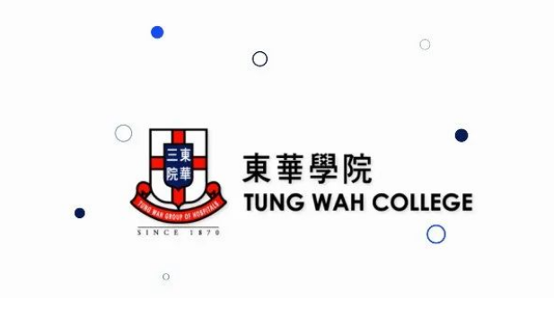 一文带你详细了解香港本科申请！