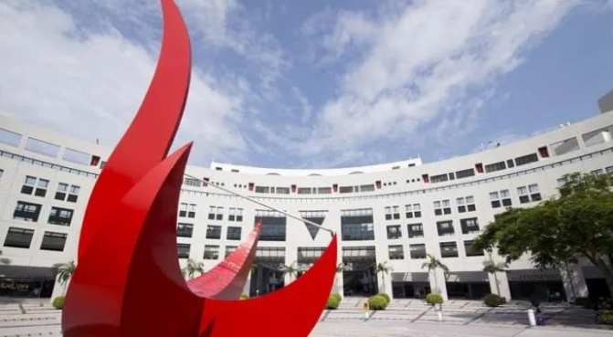 一文带你详细了解香港本科申请！