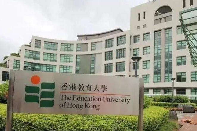 一文带你详细了解香港本科申请！