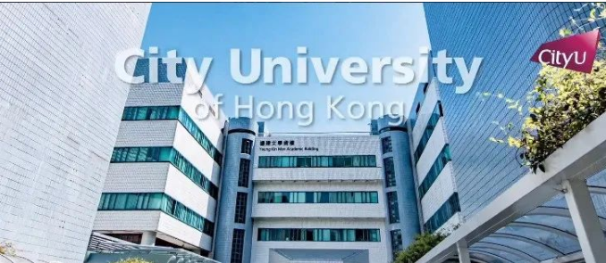 一文带你详细了解香港本科申请！